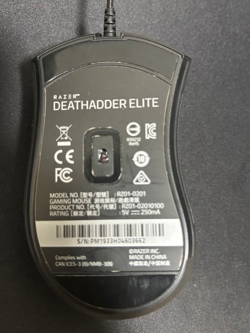 ❣️超破格❣️フルセット ゲーミングPC GTX1060 i7搭載 周辺機器付き