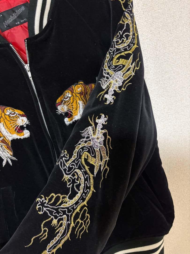 スカジャン 虎　ドラゴン刺繍 横須賀 和柄　横須賀ジャンパー ジャパン