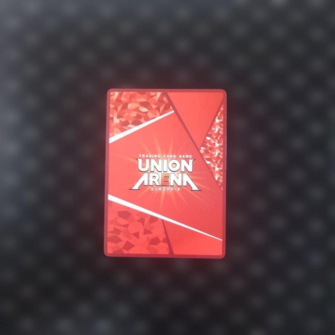 ユニオンアリーナ ToLOVEる 西連寺春菜 R 星2