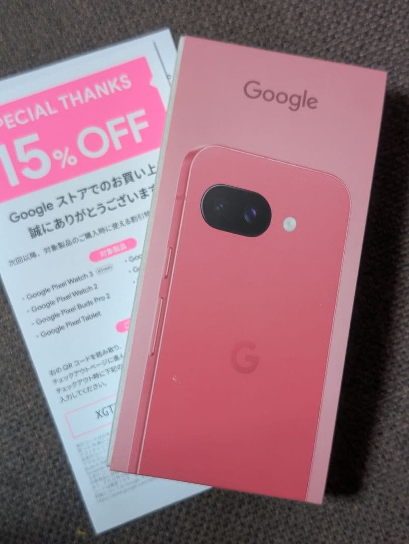 新品未開封 GooglePixel9a 128G Peonyピンク