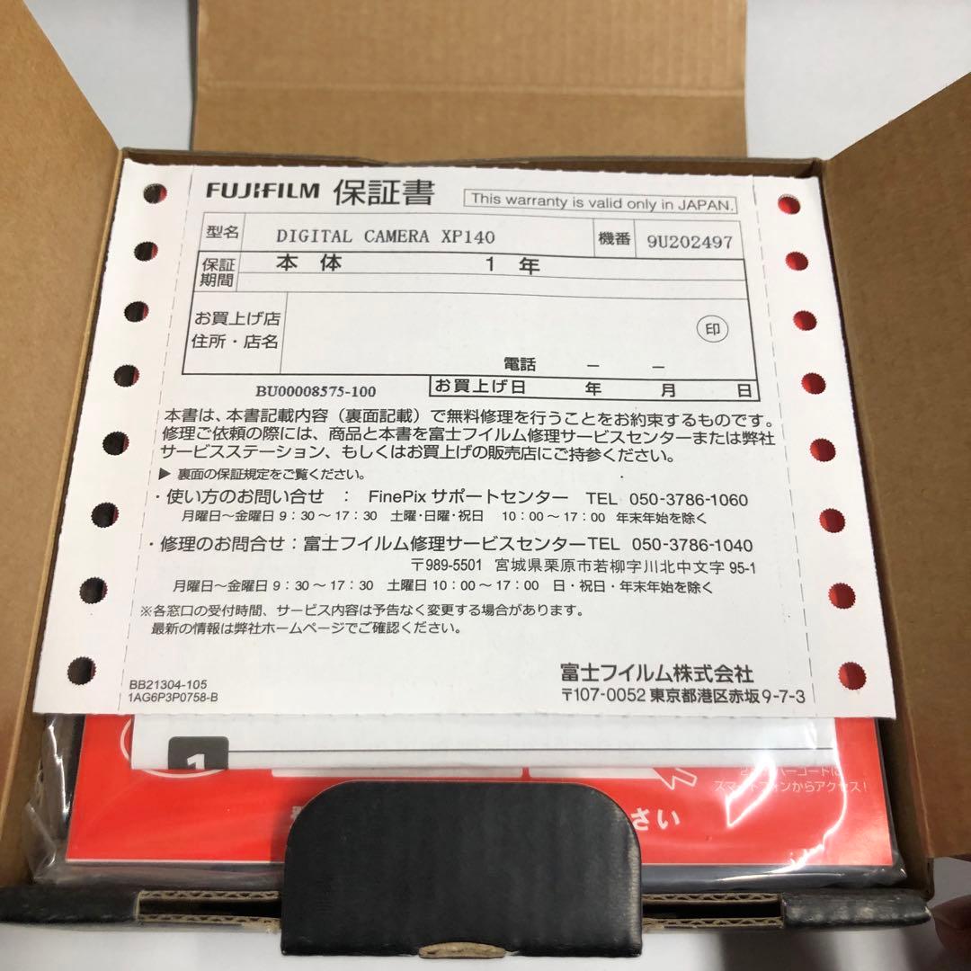 FUJIFILM FINEPIX XP140 スカイブルー