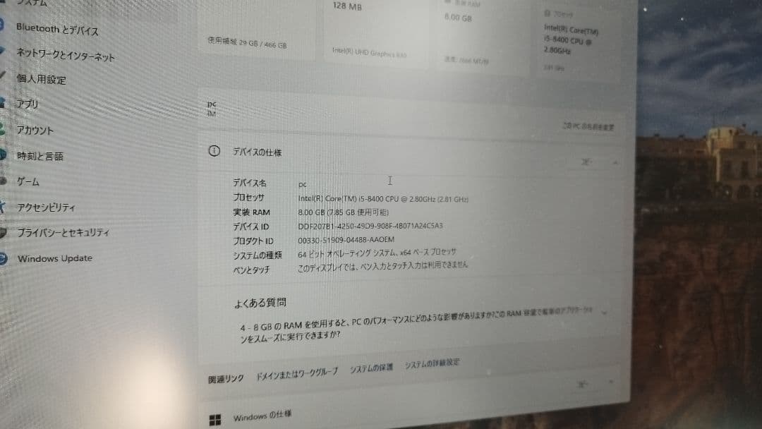Windowsデスクトップ I5-8400 8GB HDD500gb Win11pro THIRDWAVE