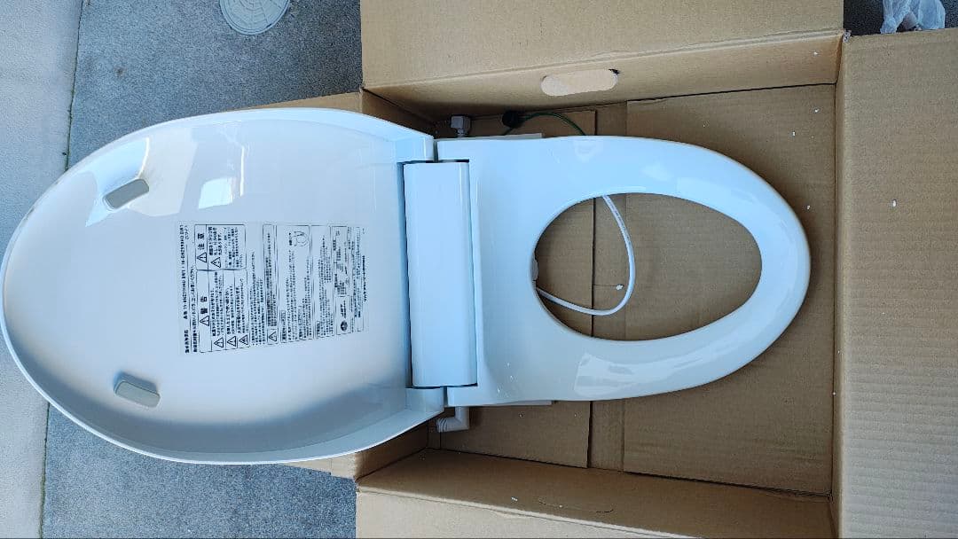 タカラスタンダード ウォシュレット 温水洗浄機能付き