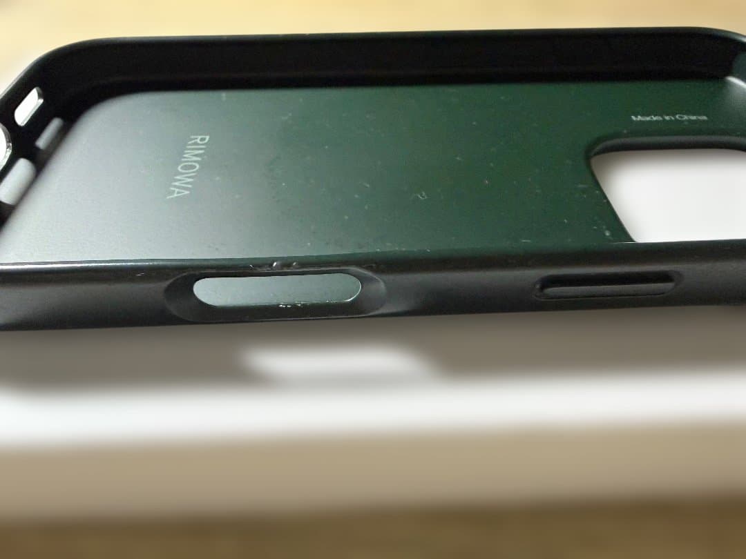 RIMOWA正規品 iPhone 16 Pro MagSafeケース Green