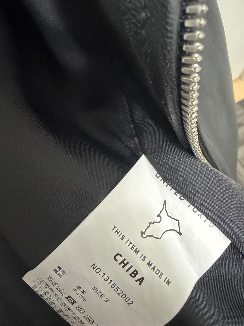 united tokyo レザージャケット　美品