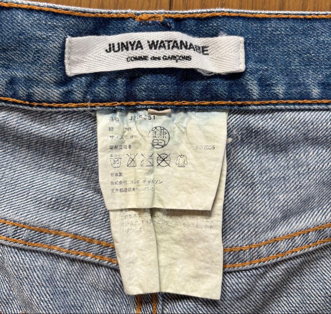ジュンヤワタナベ　コムデギャルソン　デニム　ジーンズ　ペイント　ダメージ