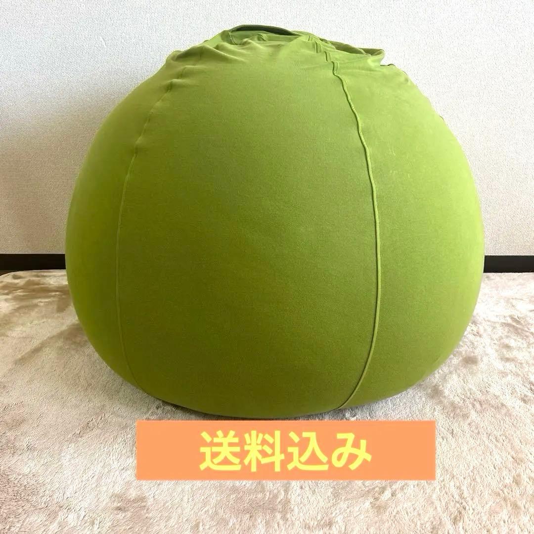 Yogibo Pod グリーン 送料込み