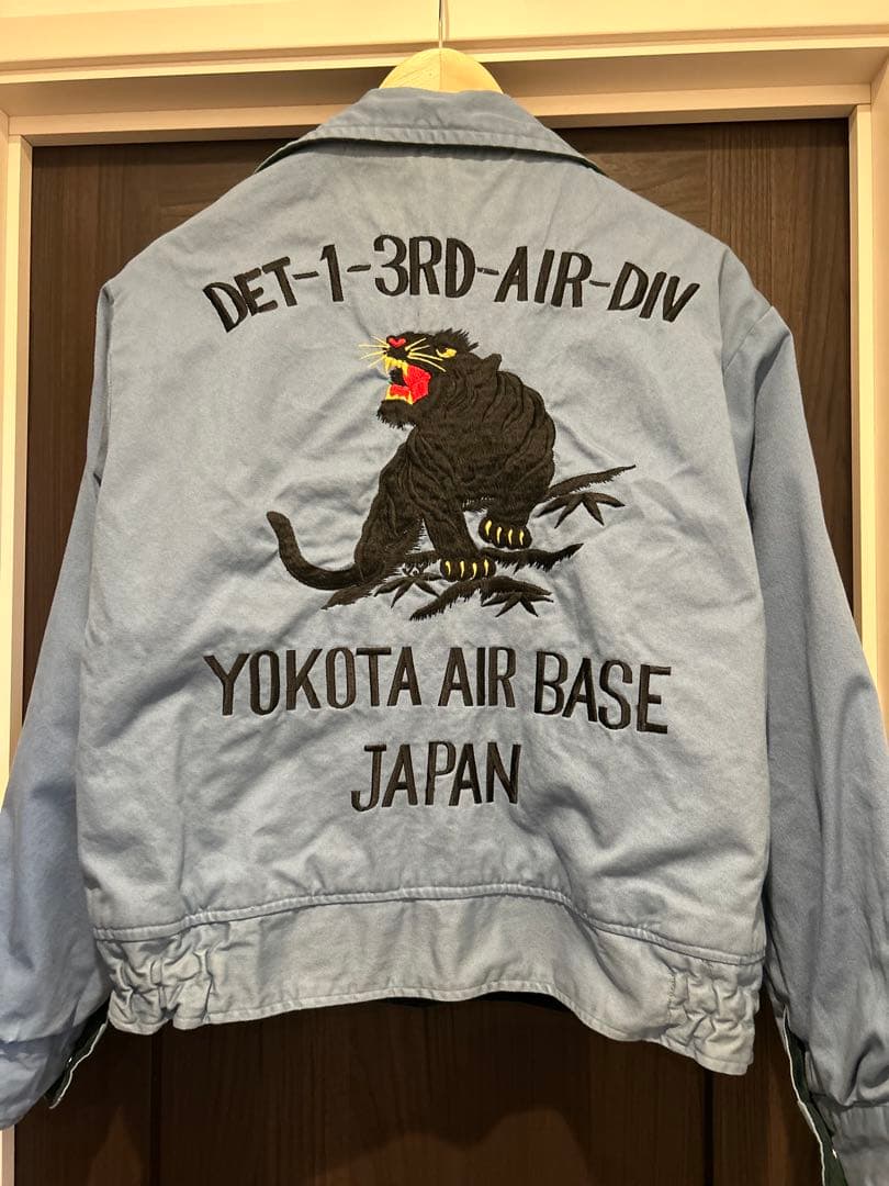 レア品　テーラ―東洋 TT10798 別珍 リバーシブル 襟付　スカジャン