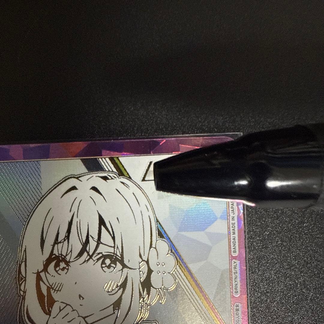 ユニオンアリーナ 君のことが大大大大大好きな100人の彼女 花園 羽香里