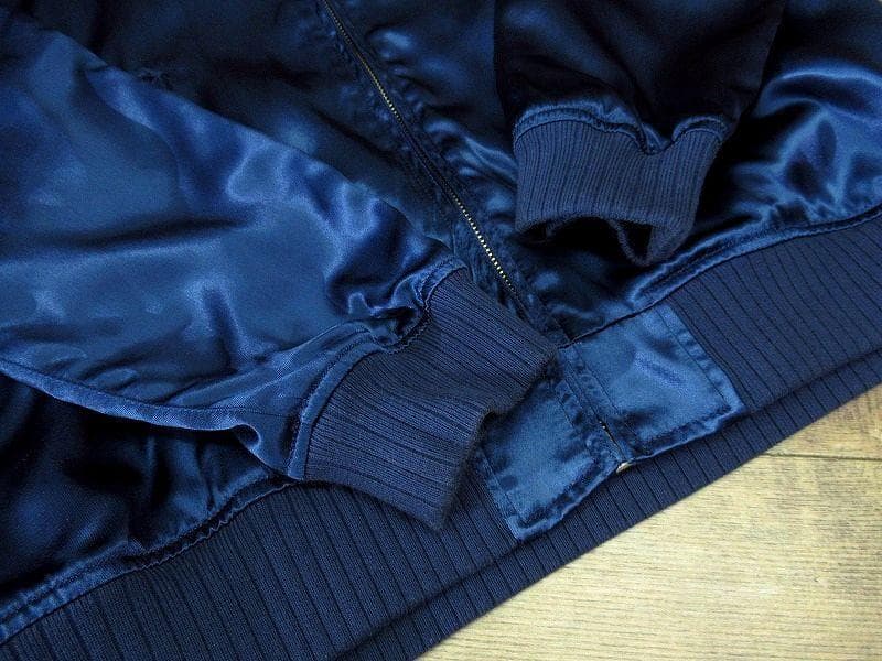 Lサイズ ヒステリックグラマー クランプス ハングリーモンスター刺繍 スカジャン