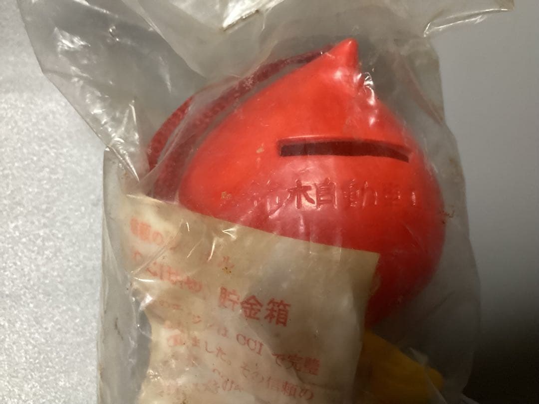 CCI坊や　ソフビ　貯金箱　鈴木自動車工業 スズキ 企業物 アンティーク 百泉社