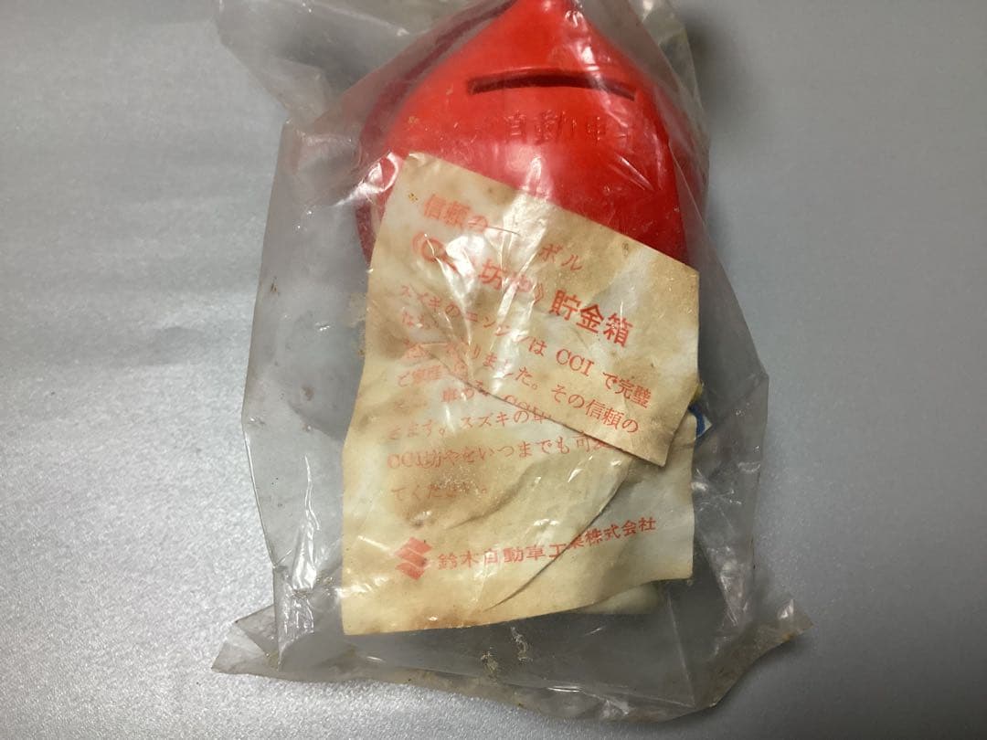 CCI坊や　ソフビ　貯金箱　鈴木自動車工業 スズキ 企業物 アンティーク 百泉社