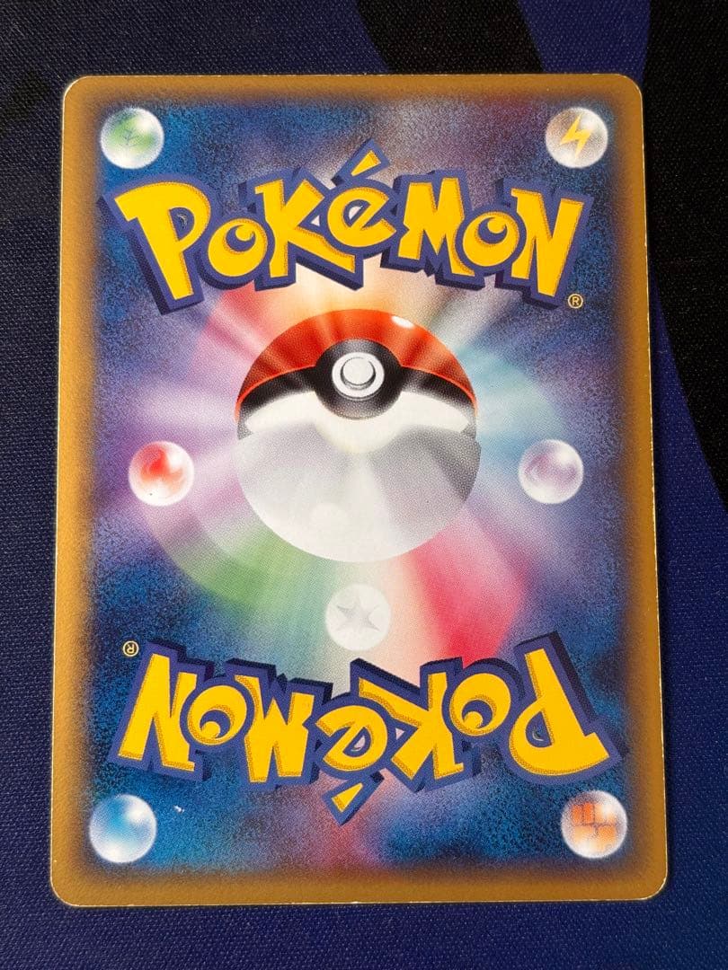 ポケモンカード ブラッキー δ デルタ種 ホロンの研究塔 069/086