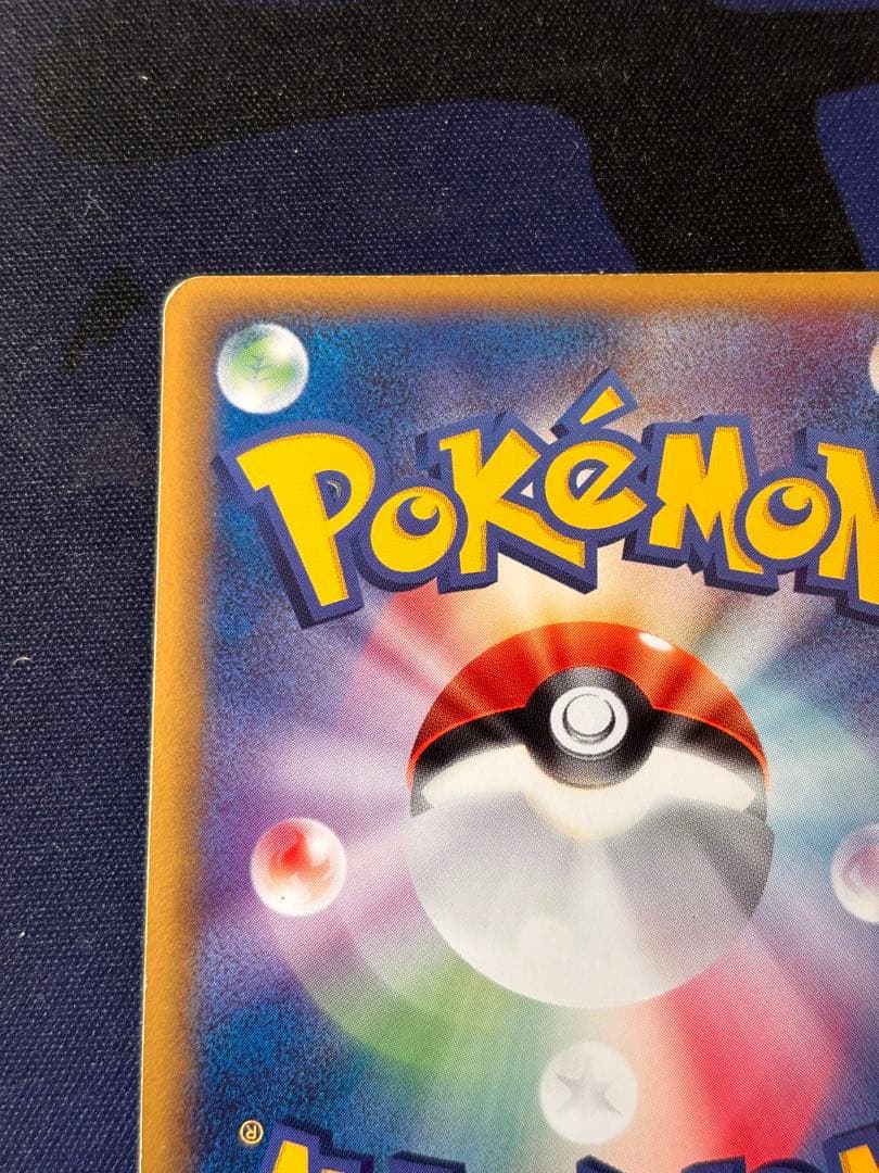 ポケモンカード ブラッキー δ デルタ種 ホロンの研究塔 069/086