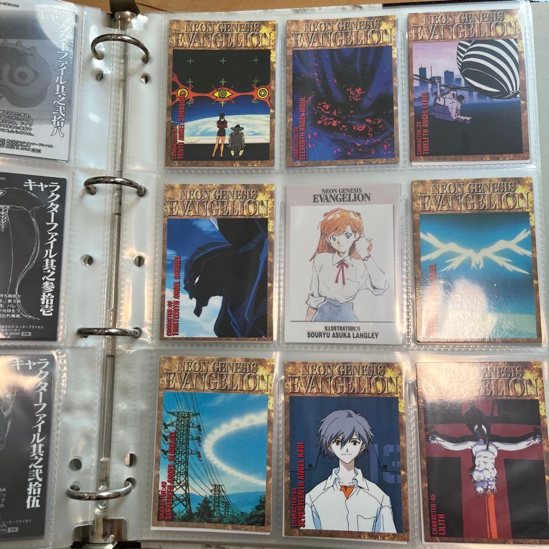 カードダスマスターズⅠ 新世紀エヴァンゲリオン 公式バインダー付
