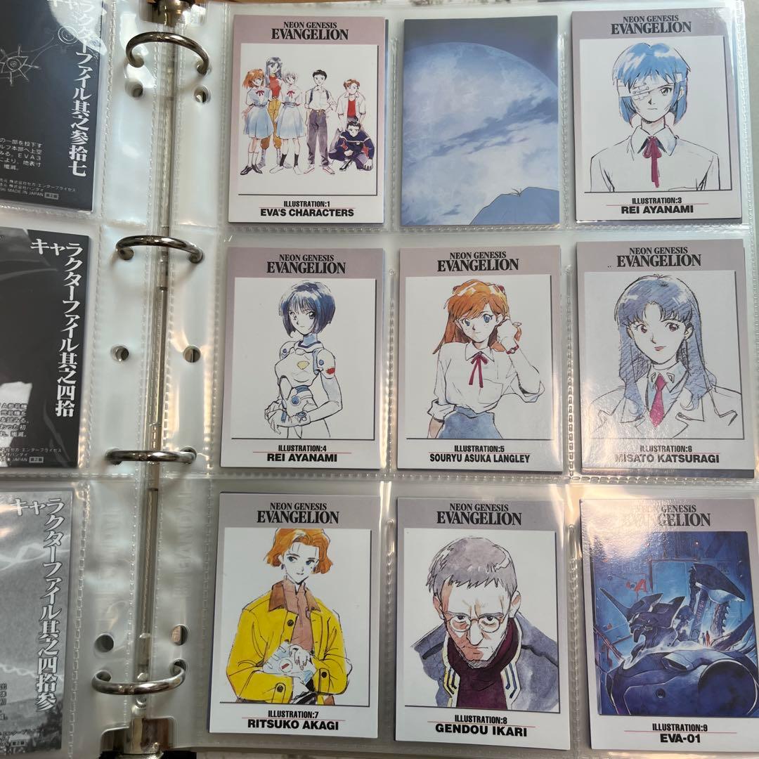 カードダスマスターズⅠ 新世紀エヴァンゲリオン 公式バインダー付