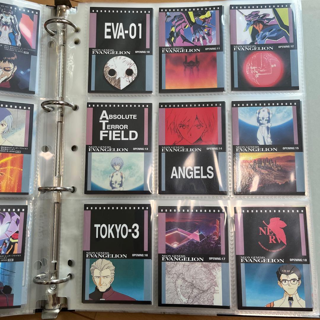 カードダスマスターズⅠ 新世紀エヴァンゲリオン 公式バインダー付