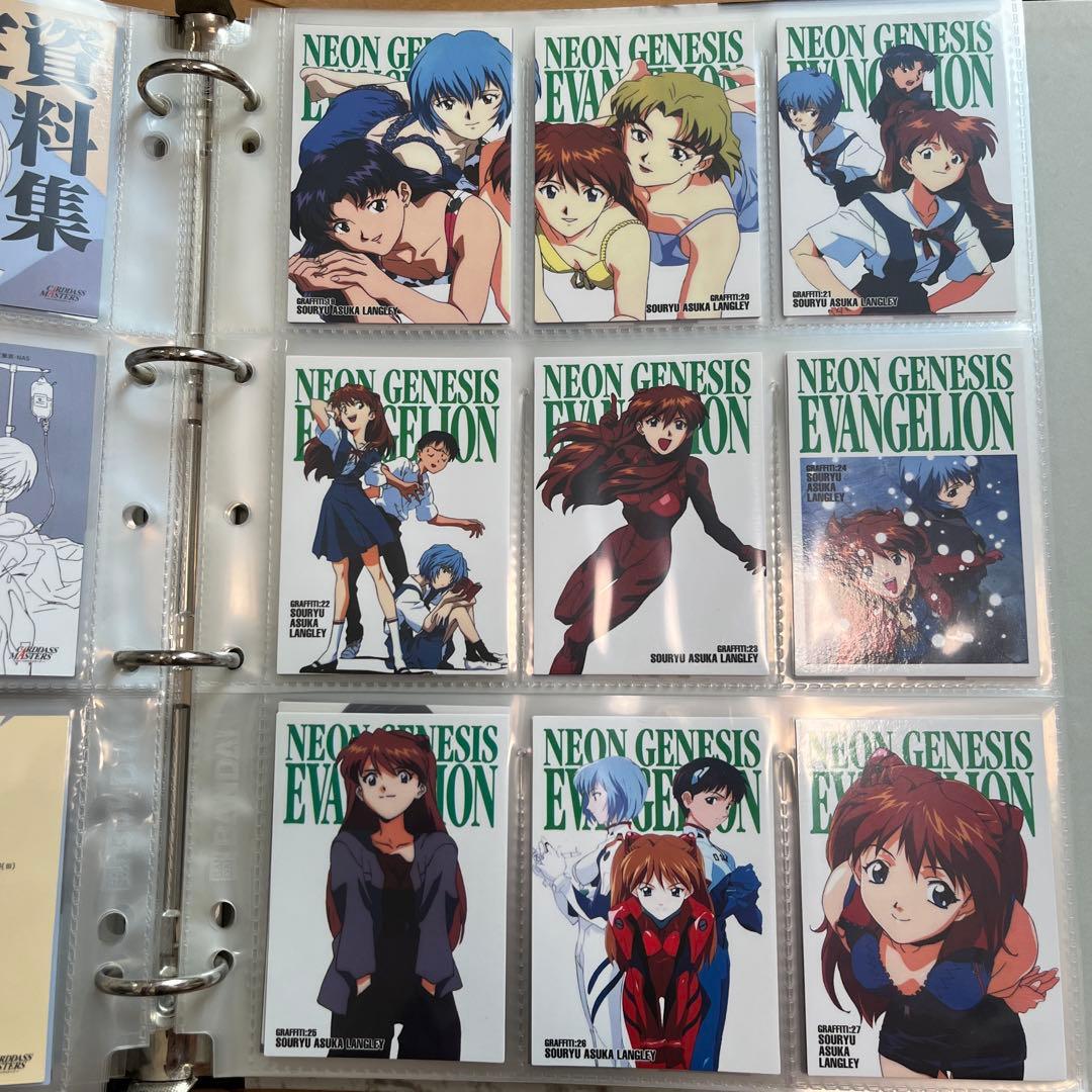 カードダスマスターズⅠ 新世紀エヴァンゲリオン 公式バインダー付