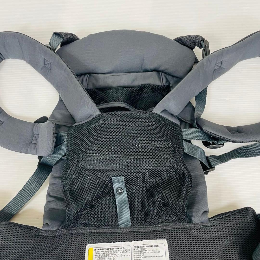 ★美品 Aprica Laclis アップリカ ラクリス 抱っこ紐 ダークグレー