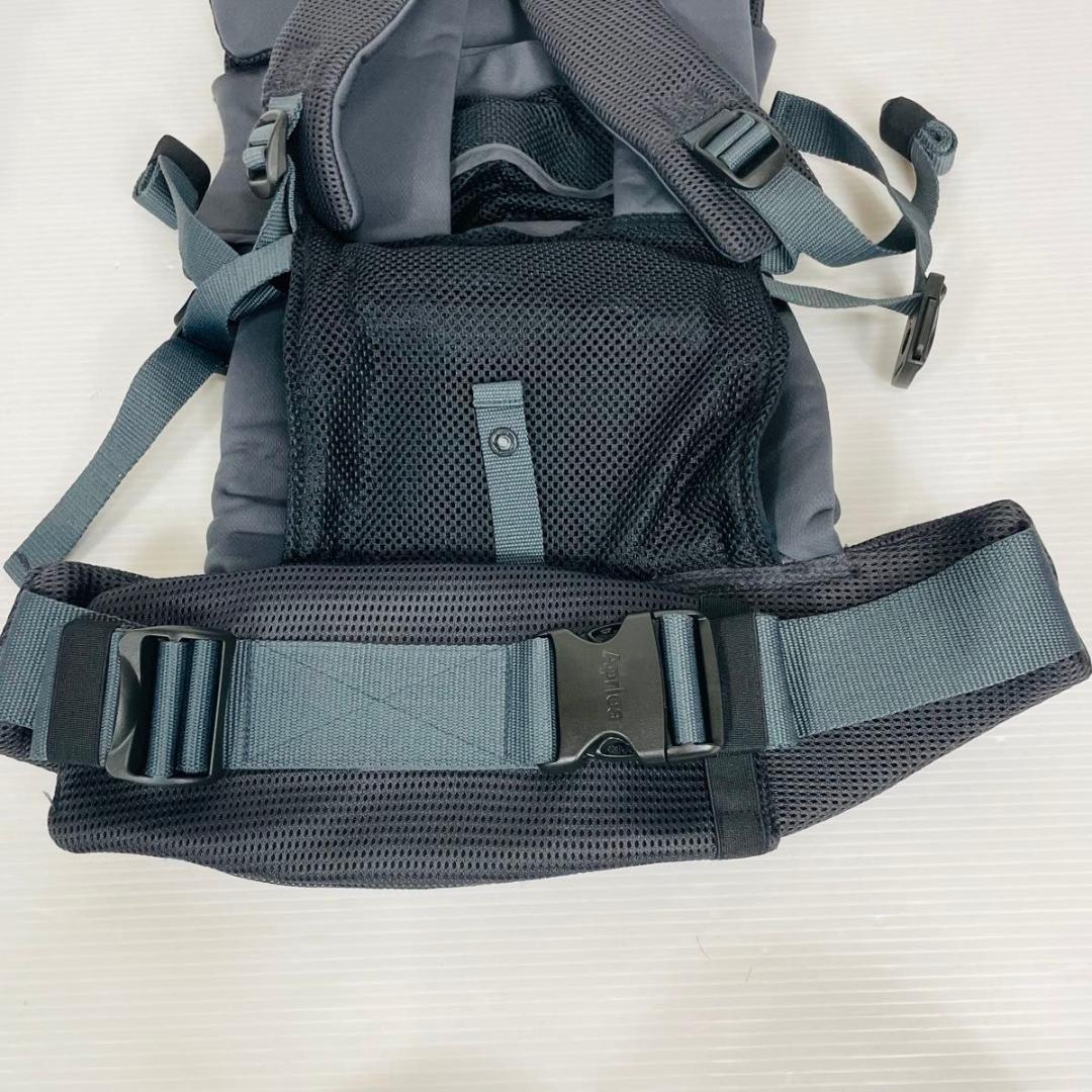 ★美品 Aprica Laclis アップリカ ラクリス 抱っこ紐 ダークグレー