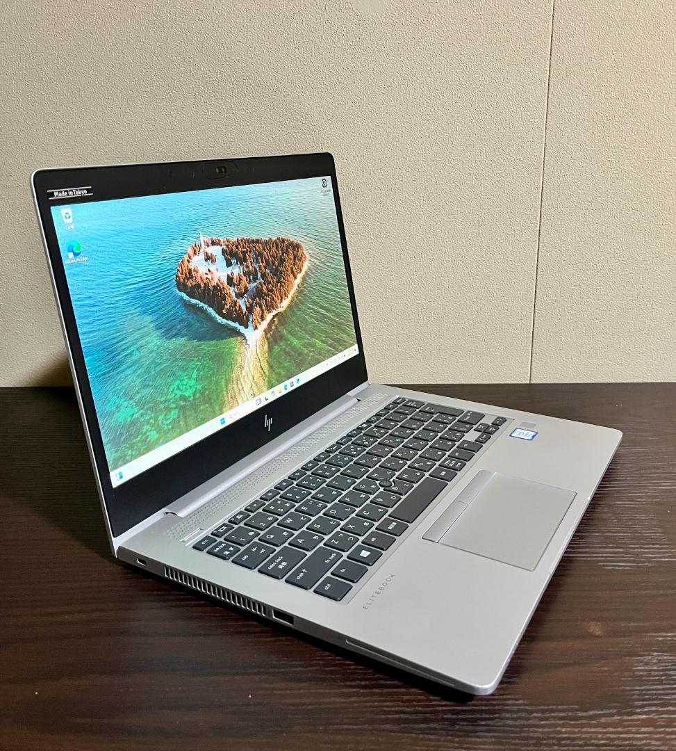 高性能、HP EliteBook 830 G5、16GB、256GB NVMe