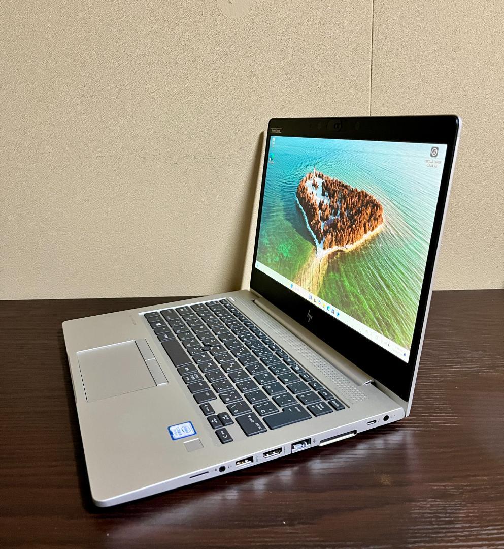 高性能、HP EliteBook 830 G5、16GB、256GB NVMe