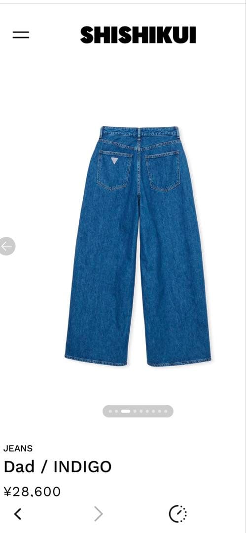 shishikui Dad インディゴ デニム 32