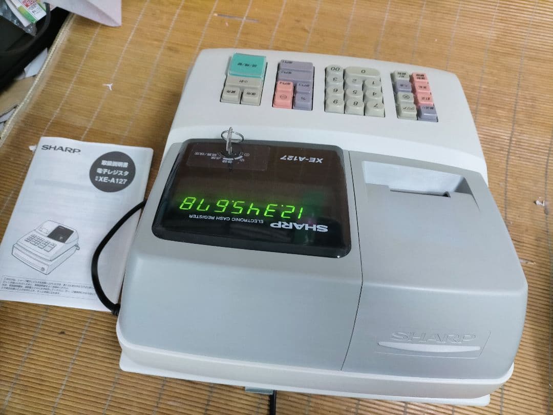 シャープレジスター　XE-A127　簡単便利特殊　送料込　400666