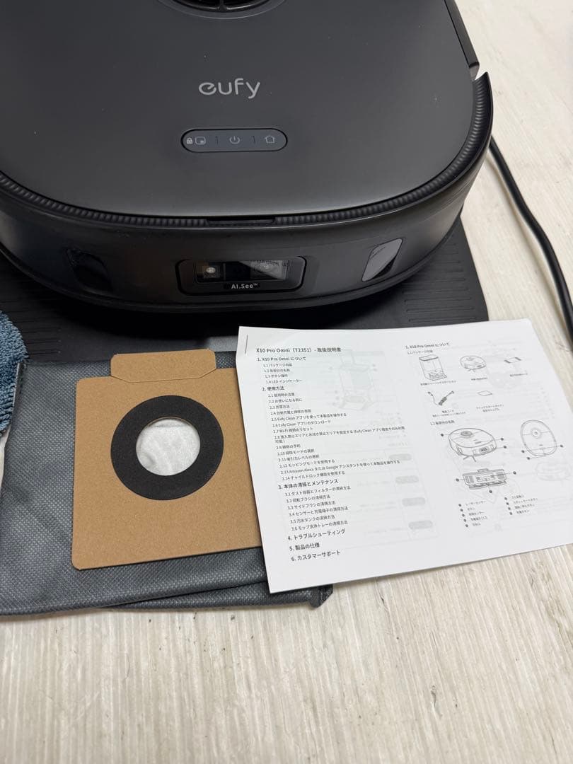 Anker Eufy X10 Pro Omni ロボット掃除機