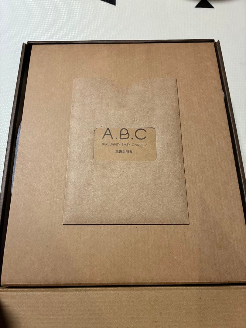 AIRBUGGY エアバギー　抱っこひも