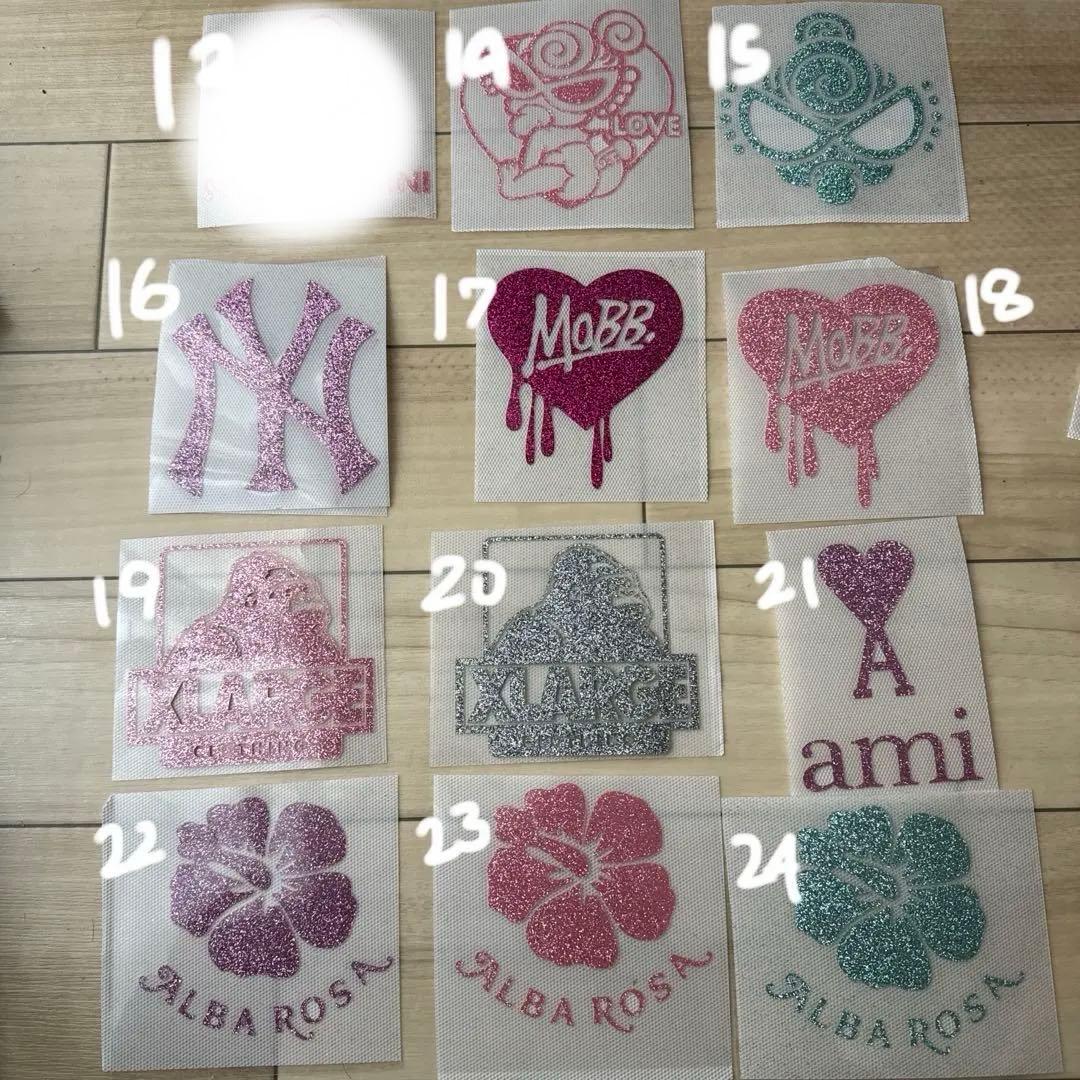 アイロンシート キラキラアイロン ぷっくりアイロン 子供服