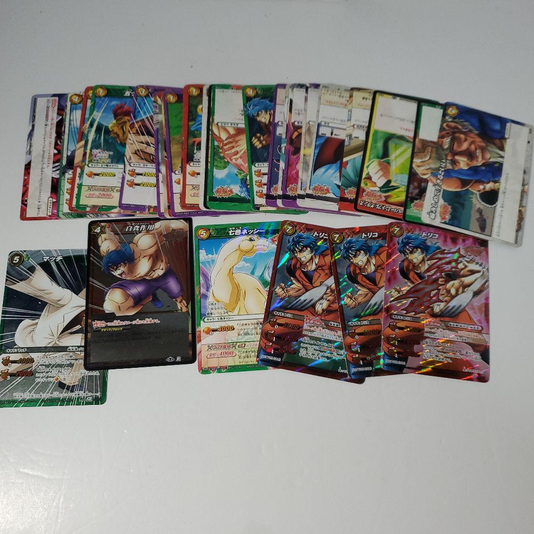 ミラクルバトルカードダス　まとめ