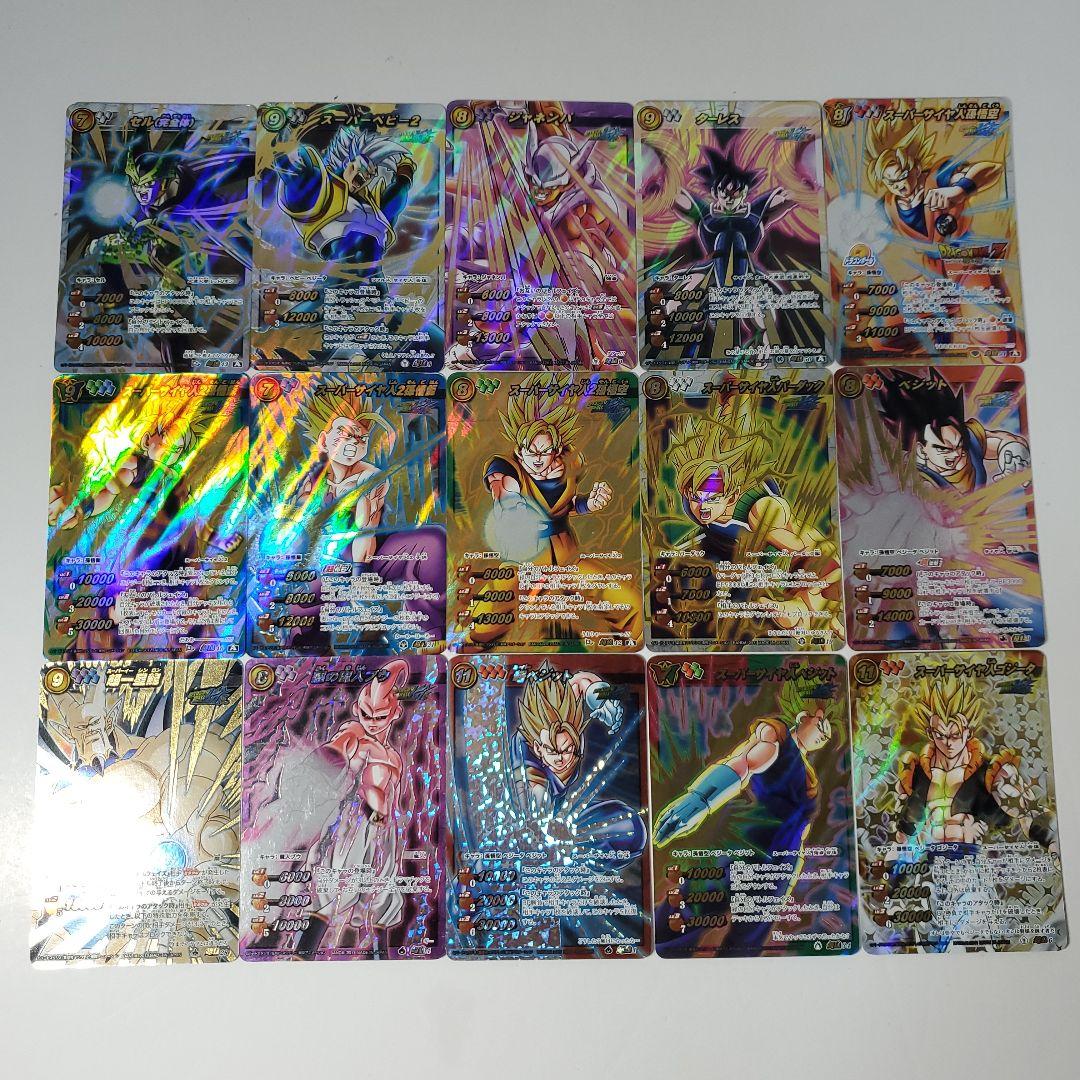 ミラクルバトルカードダス　まとめ