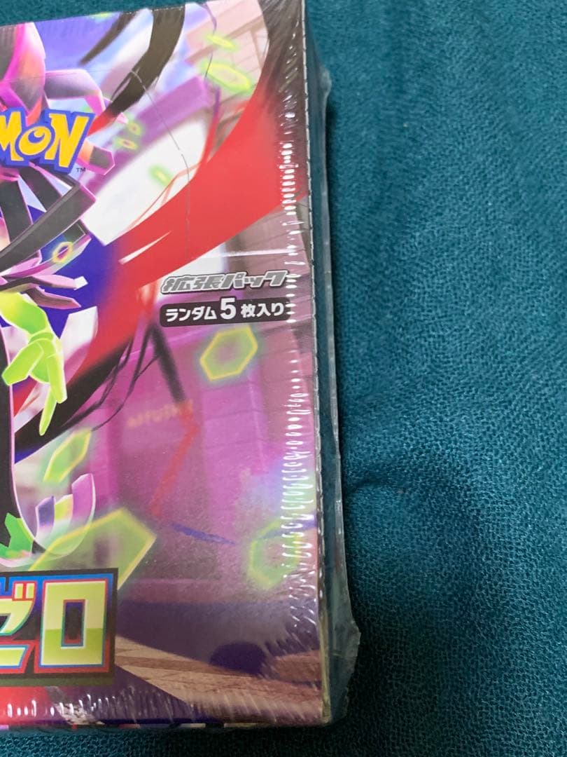 ポケモンカードゲームMEGAドリームex ムニキスゼロシュリンク　納品書付き