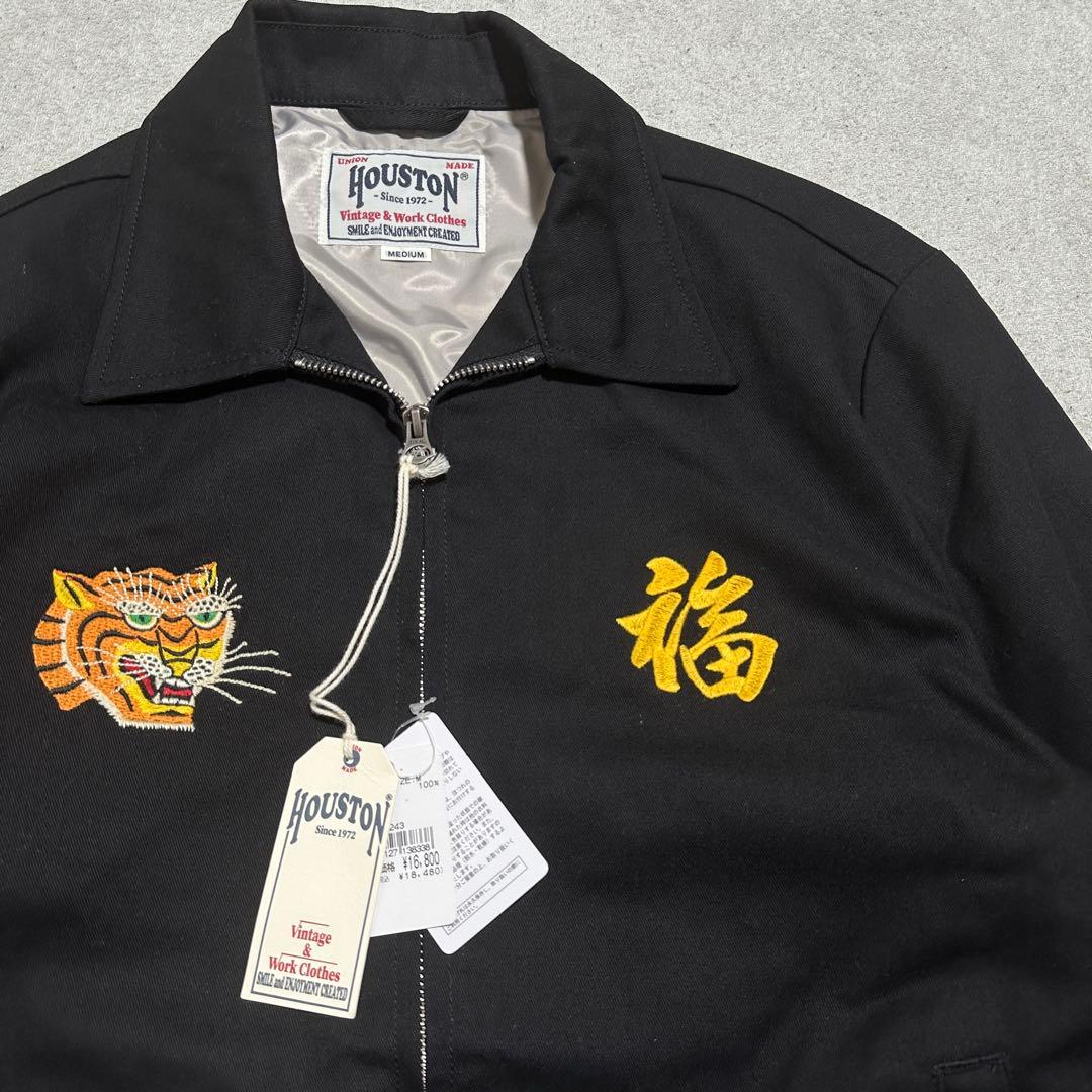 M 新品✨　ベトジャン　HOUSTON ヒューストン　虎　ブラック　51530