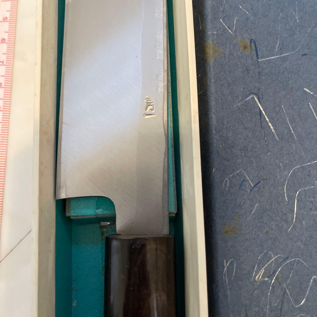 柳刃包丁 刺身包丁　32cm 青紙1号鋼 最後の１本 1月末まで期間限定値下