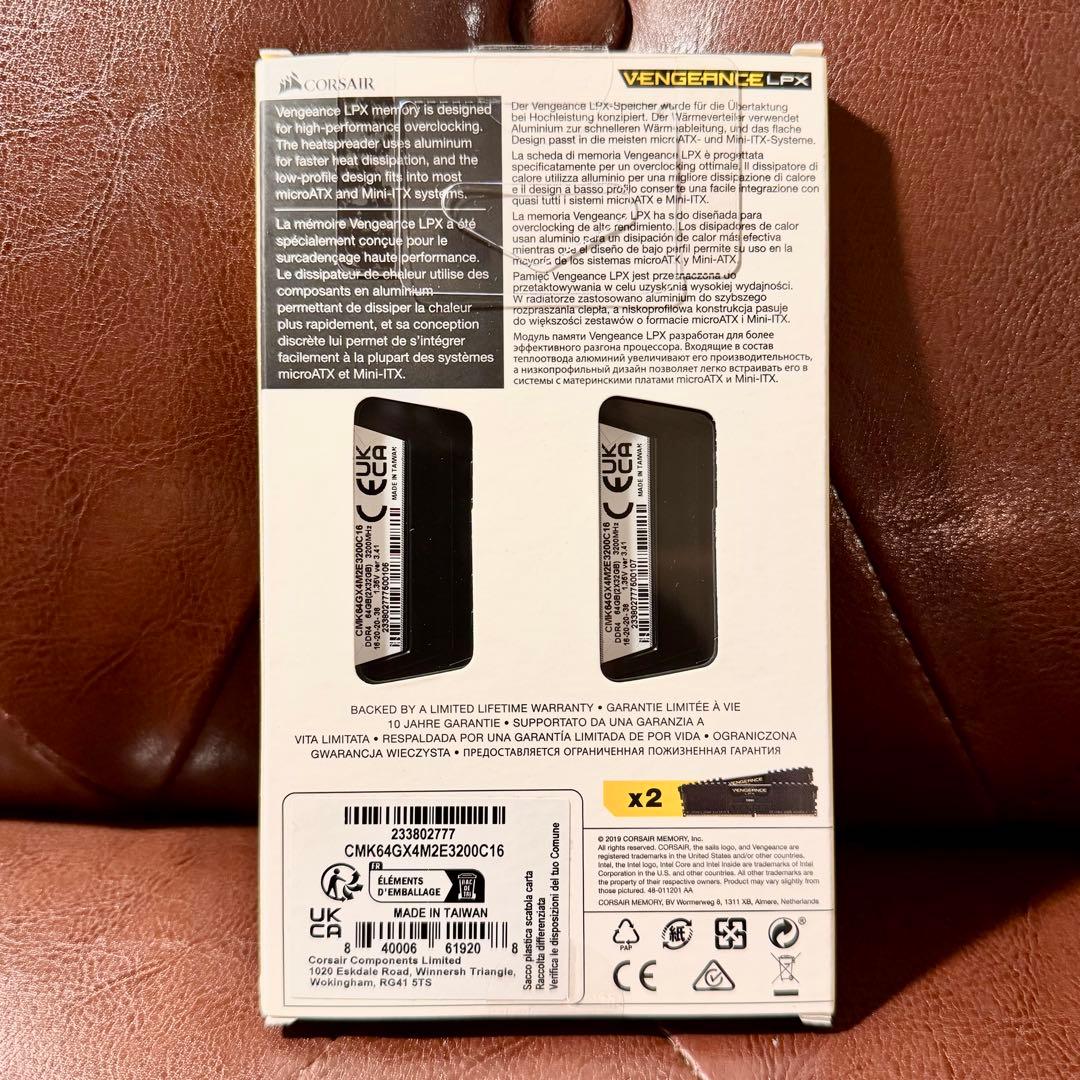 【新品】DDR4-3200 C16 64GB CORSAIR VENGEANCE