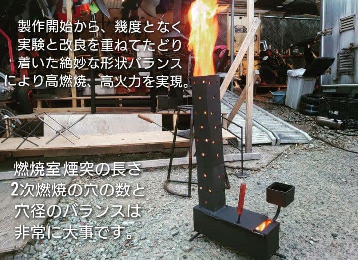 元祖発案者の作品　廃油ストーブ エコノミー 5Lタンクセット