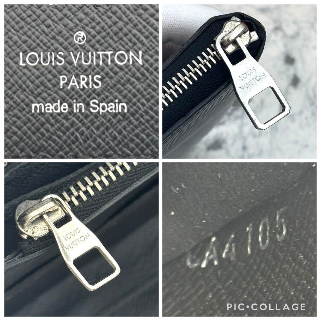 【定価の半額以下】 ルイヴィトン エピ ヴェルティカル 長財布