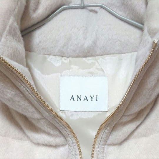【新品】ANAYI アルパカシャギーダウンコート アイボリー36