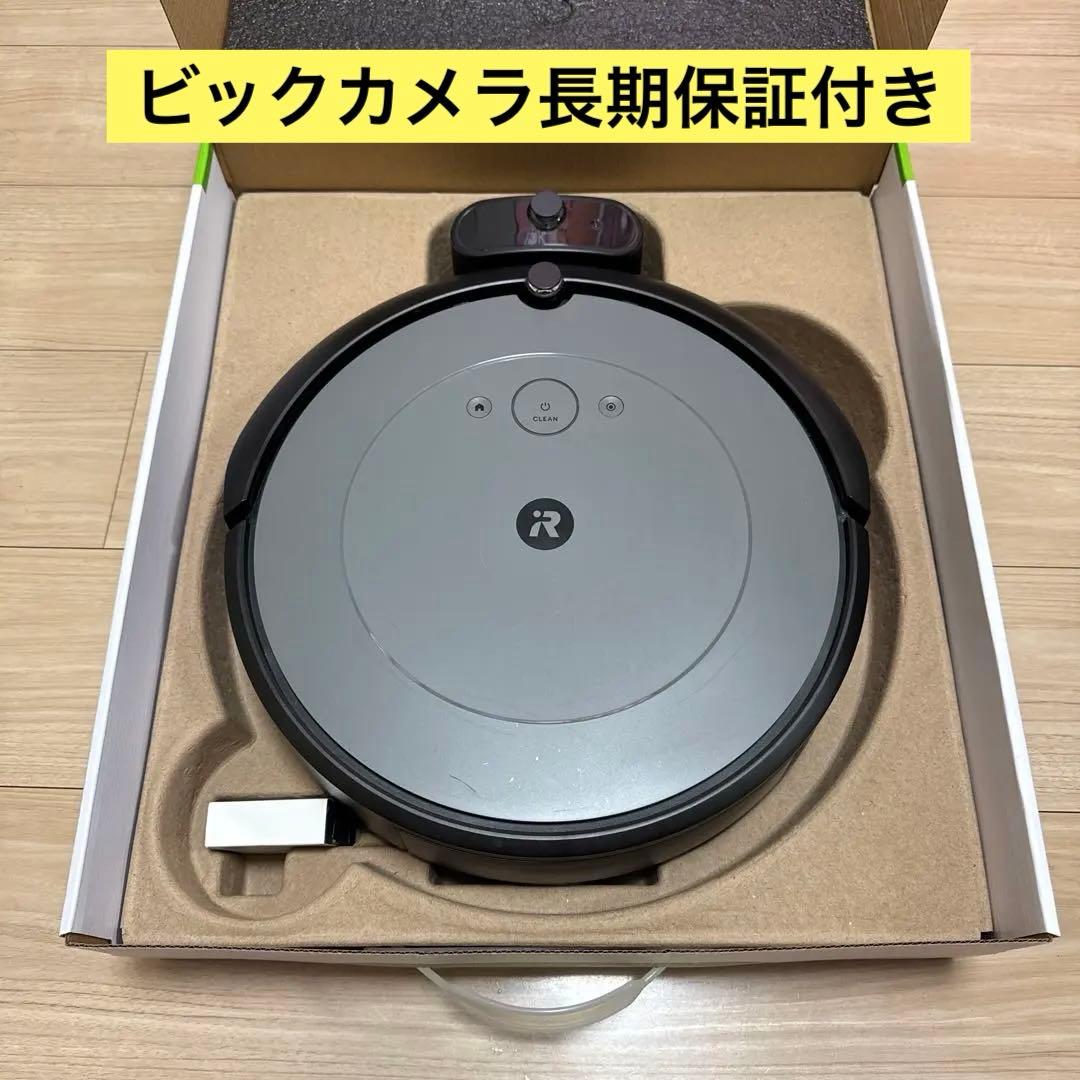 iRobot Roomba i2 ※2028年10月までの保証付き※