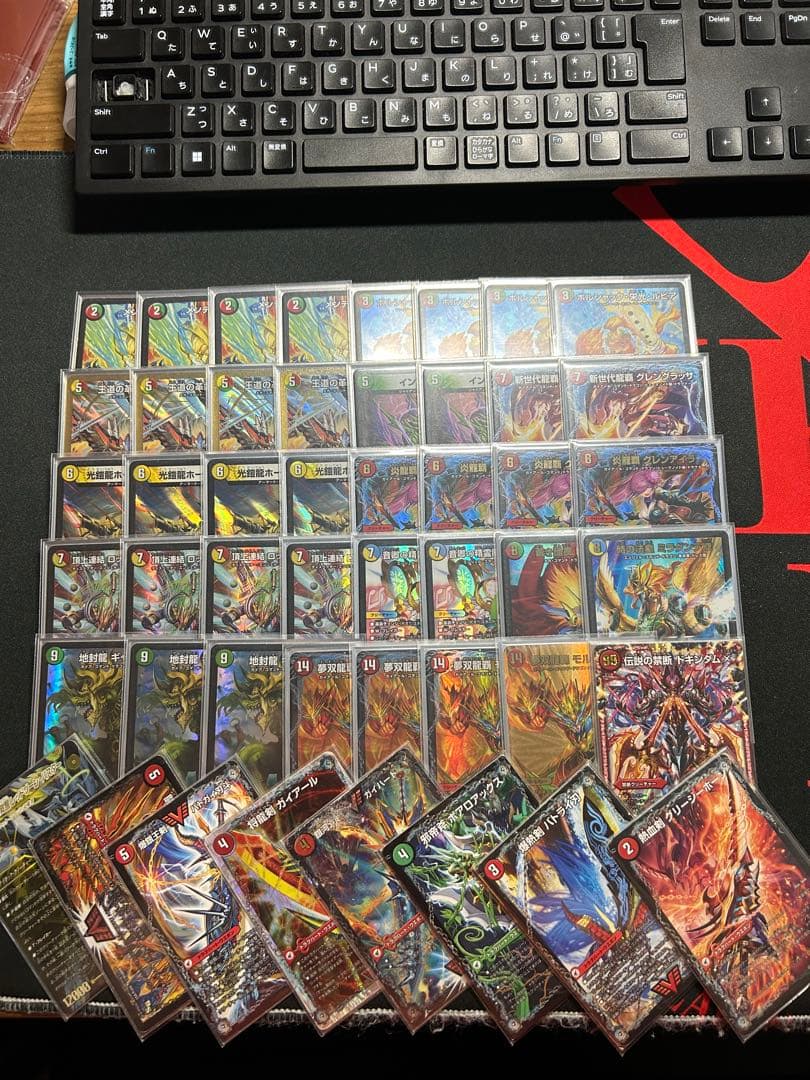 佑*弥様 リースモルトDreamデッキ