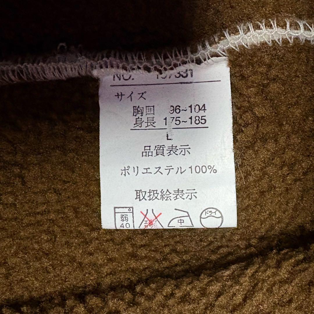 2点セット　写真1のジャケットと写真2.3のTシャツ