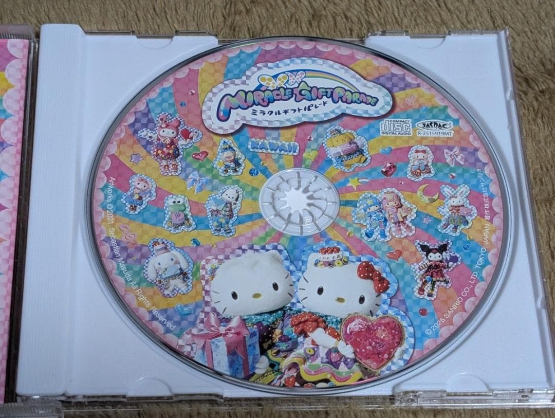 ミラクルギフトパレード CD