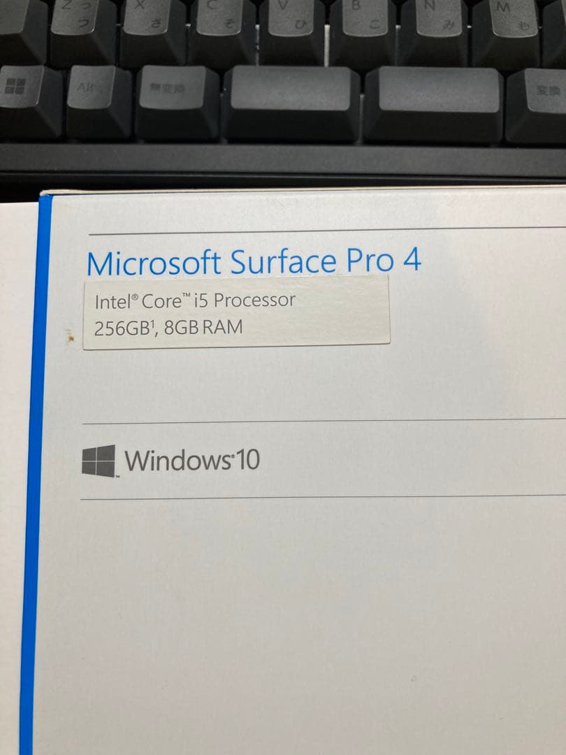 【ジャンク品】Microsoft surface キーボード、タッチペン付き