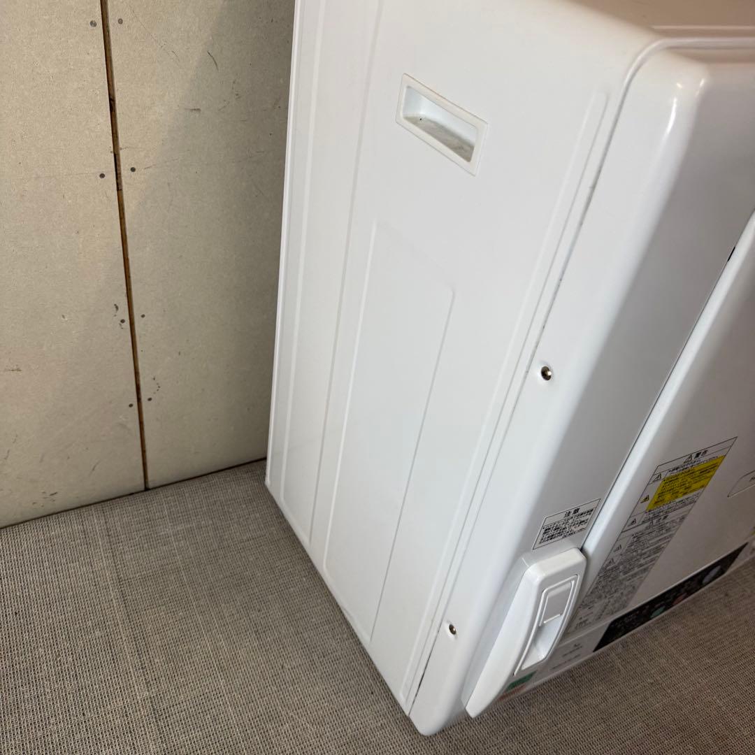 【685】HITACHI 乾燥機 DE- N5 N50WV 熊本の方にはラック付