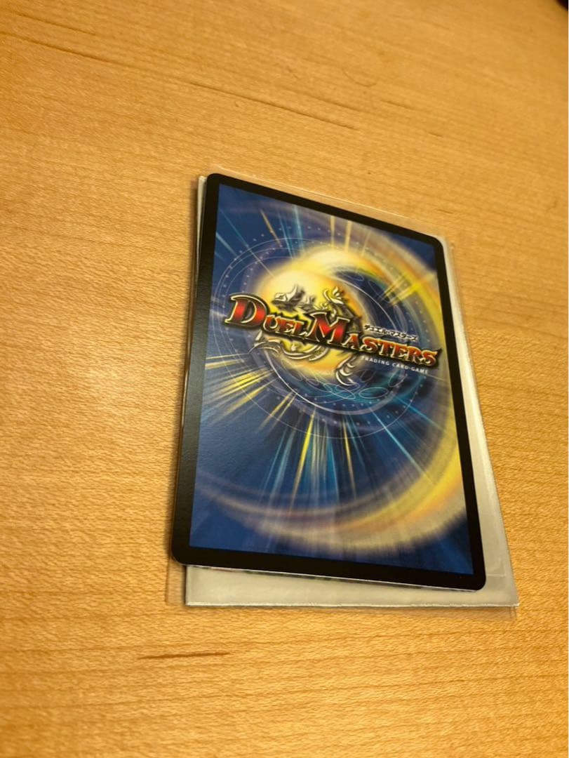 熱き侵略レットゾーンZ金トレ、音響の精霊龍ラフルルラブ金トレ