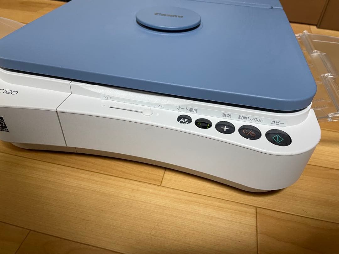 CANON キャノン　ファミリーコピア　FC520/CRG