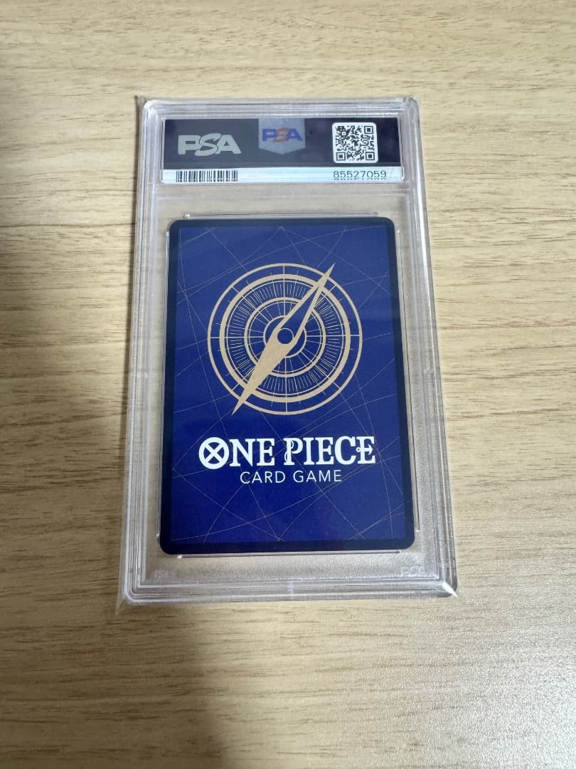 PSA10 ゾロ十郎 OP05-067 パラレル ワンピースカード