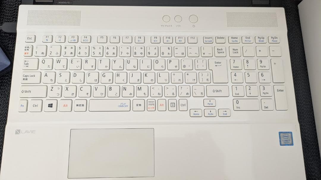 ジャムです　NEC LAVIE PC-NS650GAW